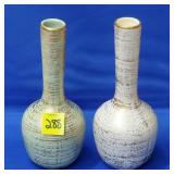 Pair of Royal Haeger Gold Tweed 22k Gold Green &