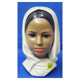 10 1/4' H Vtg Marwal MiddleEastern Woman Chalkware