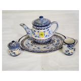 Temptations Old World Serving Tray w/ Creamer,