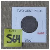 1865 Two Cent Piece