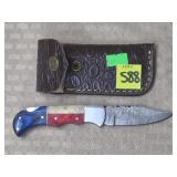 Damascus Steel Folding Knife w/ Leather Sheath