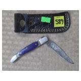 Damascus Steel Folding Knife w/ Leather Sheath