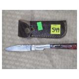 Damascus Steel Folding Knife w/ Leather Sheath