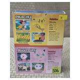 Pokemon All-Stars DVD Box Set
