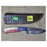 Damascus Steel Knife w/ Leather Sheath