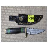 Damascus Steel Knife w/ Leather Sheath
