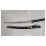Decorative Katana Sword w/ Sheath