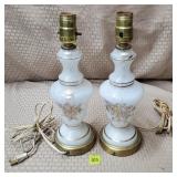 Pair of Vtg French Handcrafted Opalescent Slag