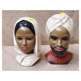 Pair of Vintage Marwal Chalkware Middle Eastern