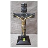 16" H Vintage Standing Altar/Table Cruxifix