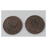 1889 & 1867 Shield Nickels