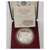 Bill of Rights 1791-1991 Silver Coin