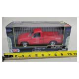 1/24 1992 Chevrolet 454 SS Pickup
