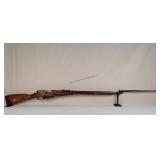 WWII Era Rifle ï¿½ 1943 Model KP2792 ï¿½ 7.62ï¿½54mm