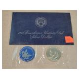 1974 Eisenhower Uncirculated Silver Dollar