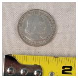 1892 Columbian Exposition Half Dollar