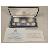 1972 Corroded Jamaica Proof Set by Franklin Mint