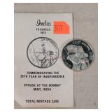 1972 India Silver 10 Rupees .8oz