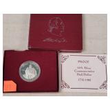 1982 Silver Washington Half Dollar