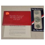 1976 US Bicentennial Silver Uncirculated Set