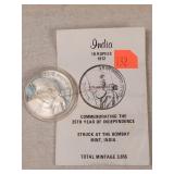 1972 Silver India 10 Rupees Commem. .8oz