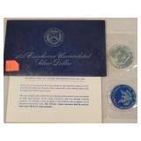 1974 Eisenhower Uncirculated Silver Dollar