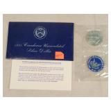 1971 Eisenhower Uncirculated Silver Dollar