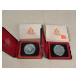 2- Canadian Silver Dollars 1975 & 1976