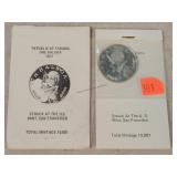 1972 Panama One Balboa 1oz. Coin