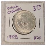1953 S Washington Carver Half Dollar