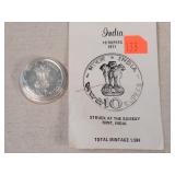 1971 Silver India 10 Rupees Commem. .53oz