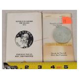 1973 Panama One Balboa Coin