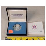 1976 Bicentennial Comm. Medal 1.1oz. Silver