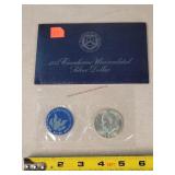 1974 Eisenhower Uncirculated Silver Dollar