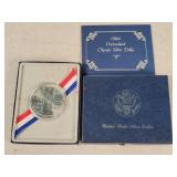 1984 Uncirculated Olympic Silver Dollar