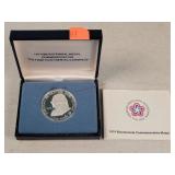 1974 Bicentennial Commemorative Silver Medal