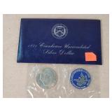 1971 Eisenhower US Silver Dollar