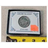 1982 Uncirculated Silver Half Dollar