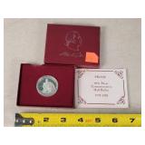 1982 Uncirculated Silver Half Dollar