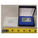 1975 Sterling Father