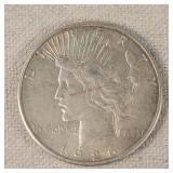 1926-S Silver Peace Dollar
