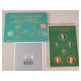 East Caribbean Coinage Set