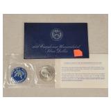 1972 Eisenhower Uncirculated Silver Dollar