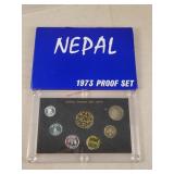 1973 Nepal Proof Set