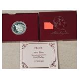 1982 Silver Comm. Half Dollar