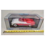 1/18 1955 Oldsmobile Super 88