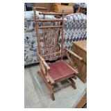 Vintage Rocking Chair - No Pads