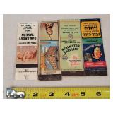 4- Antique Adv. Matchbooks - Empty