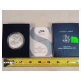 2007 American Eagle Silver Dollar