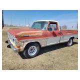 1971 Ford F250 Pickup